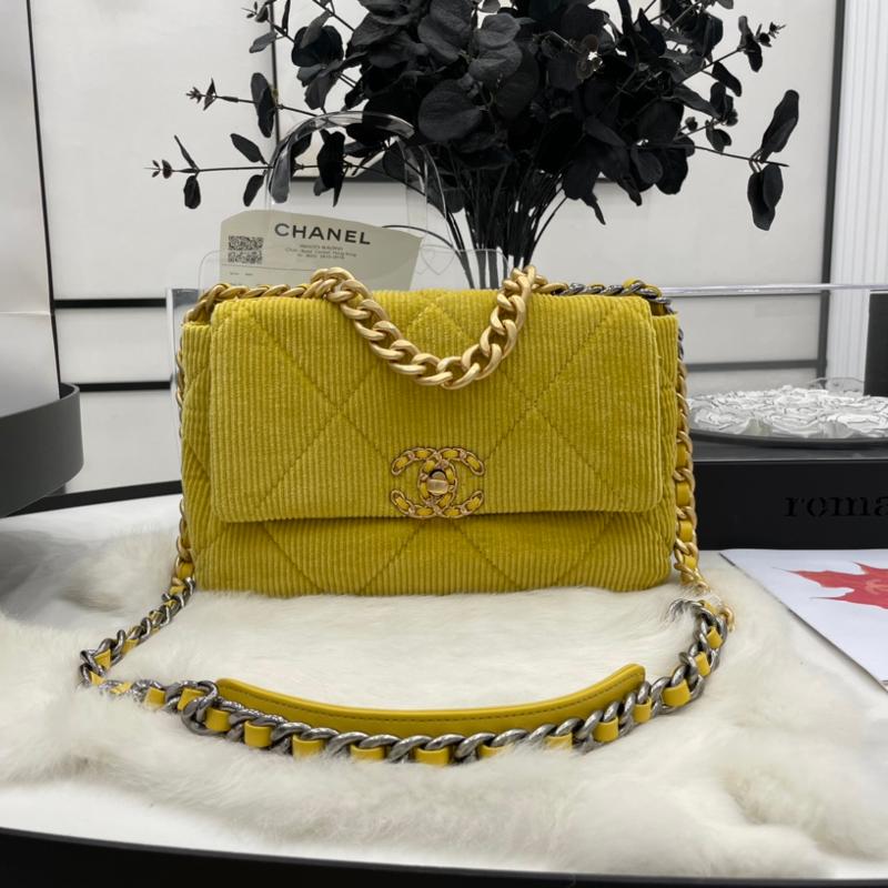 Chanel Chain Package AS1160 Corduroy Yellow